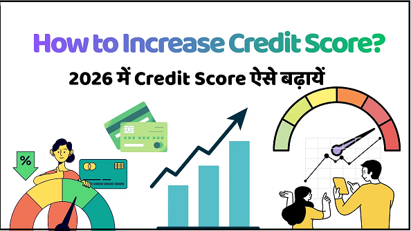 How to Increase Credit Score