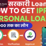 IPPB Personal Loan 2026