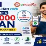 SBI E Mudra Loan 2026