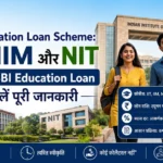 SBI Education Loan Scheme