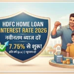HDFC Home Loan Interest Rate 2026